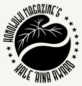 Honolulu Magazine's Logo